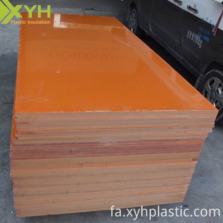 Laminated Textolite Sheet